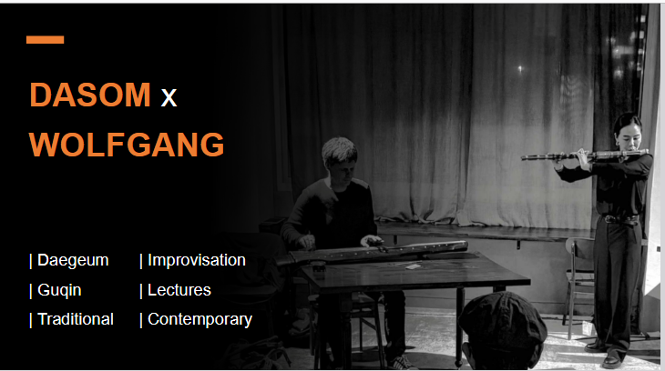 EPK for Tour in February 2026